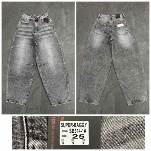 Джинсы Relucky (25-30) 314-1 grey (деми) Relucky 314-1 grey