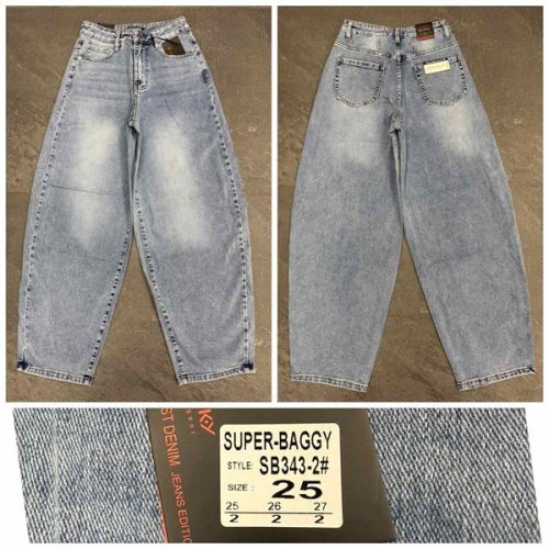 Джинсы Relucky (25-27) 343-2 grey (деми) Relucky 343-2 grey