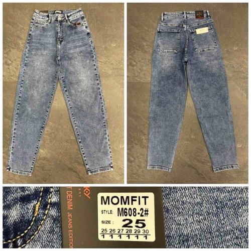 Джинсы Relucky (25-30) 608-2 blue (деми) Relucky 608-2 blue