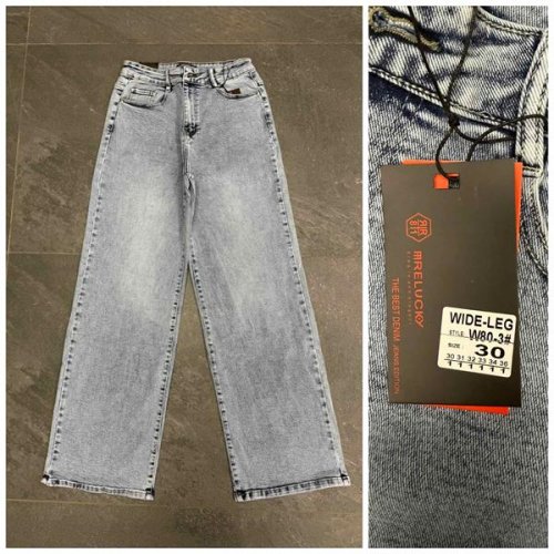 Джинсы Relucky (30-36) 80-3 grey (деми) Relucky 80-3 grey