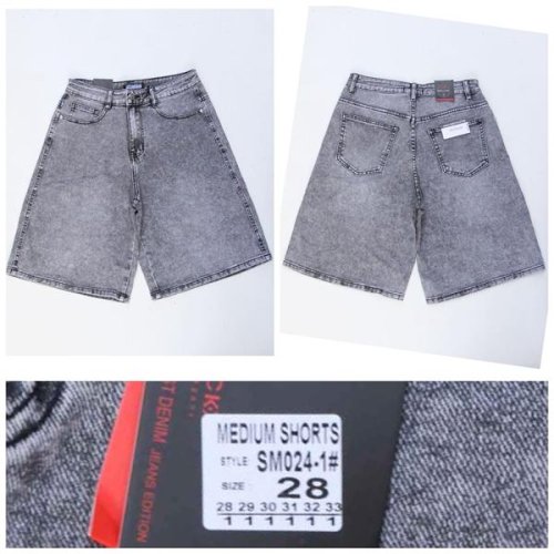 Шорты Relucky (28-33) SB024-1 grey (лето) Relucky SB024-1 grey