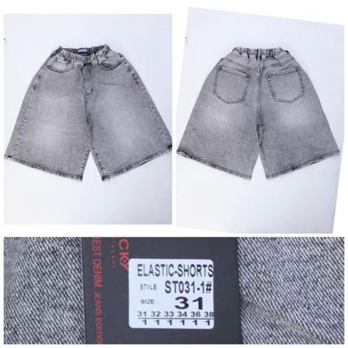 Шорты Relucky (31-38) SB031-1 grey (лето) Relucky SB031-1 grey