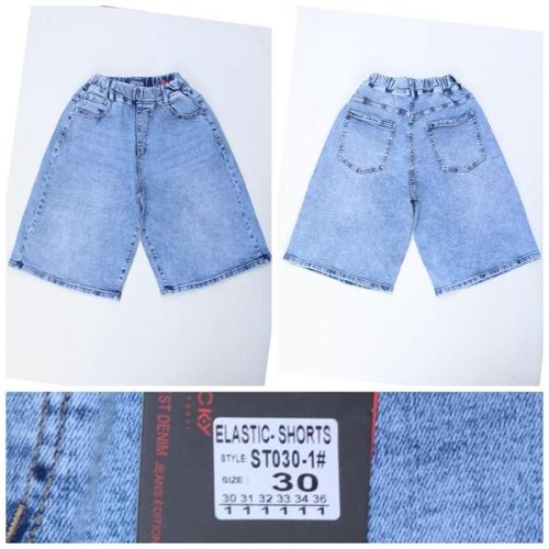 Шорты Relucky (30-36) ST030-1 l.blue (лето) Relucky ST030-1 l.blue