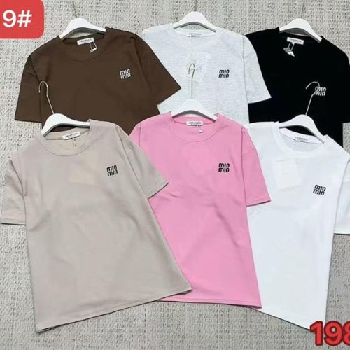 Футболка DGMD (52-54) P2019 beige (лето) DGMD P2019 beige