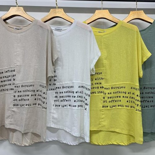 Футболка DGMD (3XL-6XL) 9555 yellow (лето) DGMD 9555 yellow