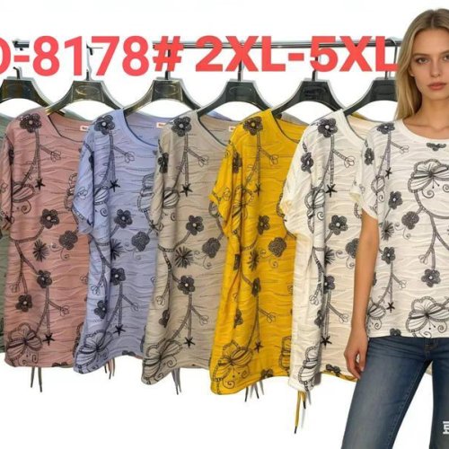 Футболка DGMD (2XL-5XL) D8178 white (лето) DGMD D8178 white