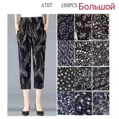 Бриджи АнЯ (7XL-10XL) A707 mix (лето) АнЯ A707 mix