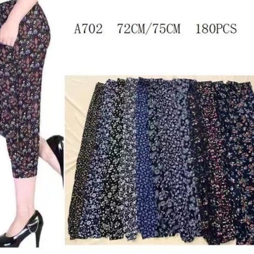 Бриджи Sevim (46-50) A702 mix (лето) Sevim A702 mix