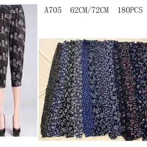 Бриджи Sevim (46-50) A705 mix (лето) Sevim A705 mix