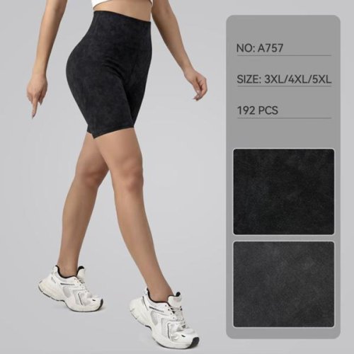 Велосипедки Sevim (44-54) A757 mix (лето) Sevim A757 mix