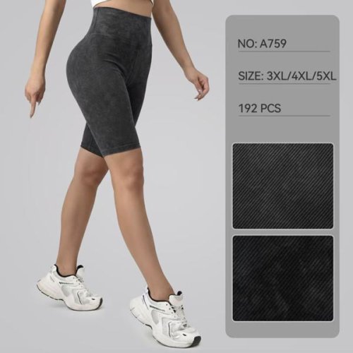 Велосипедки Sevim (44-54) A759 mix (лето) Sevim A759 mix