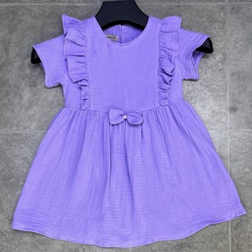 Платье Fili kids (104-116) FK1619 lilac (лето) Fili kids FK1619 lilac