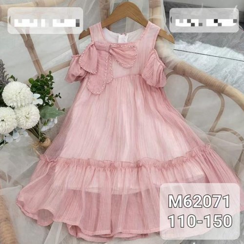 Платье SunnyTot (110-150) M62071 pink (лето) SunnyTot M62071 pink