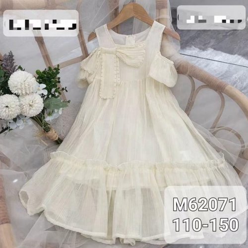 Платье SunnyTot (110-150) M62071 milk (лето) SunnyTot M62071 milk