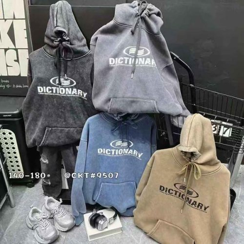 Батник SunnyTot (140-180) 9507-9361 l.grey (деми) SunnyTot 9507-9361 l.grey