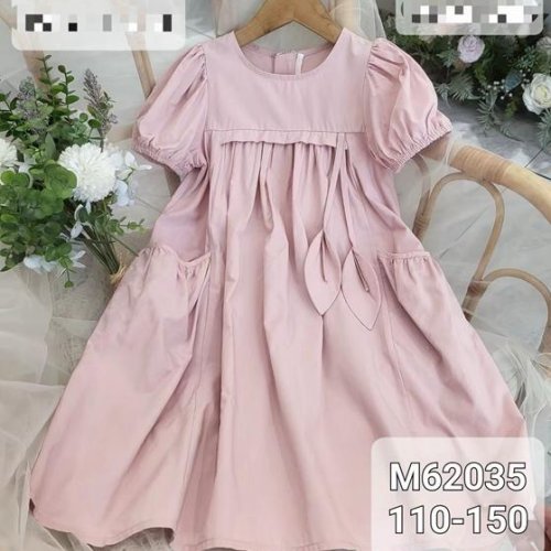 Платье SunnyTot (110-150) M62035 pink (лето) SunnyTot M62035 pink