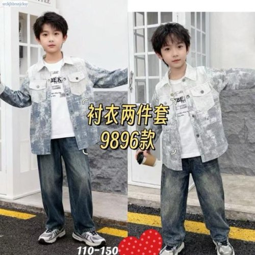 Рубашка SunnyTot (110-150) 9896 l.grey (деми) SunnyTot 9896 l.grey