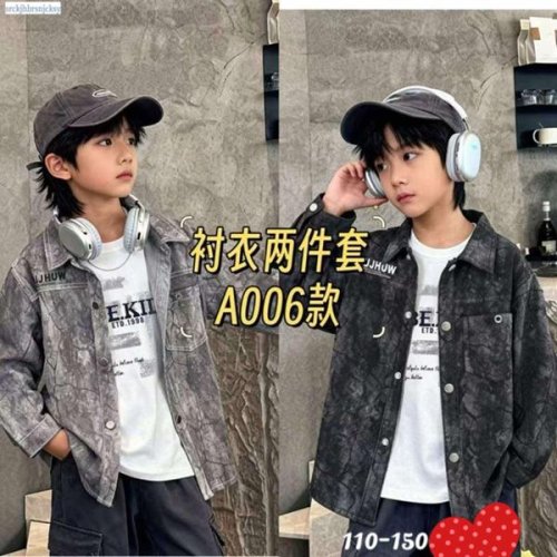 Рубашка SunnyTot (110-150) A006 black (деми) SunnyTot A006 black