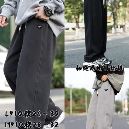 Штаны спорт SunnyTot (130-170) L910 grey (деми) SunnyTot L910 grey