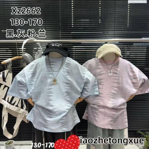 Футболка SunnyTot (130-170) XZ2662 pink (лето) SunnyTot XZ2662 pink