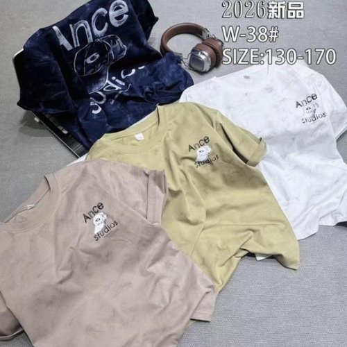 Футболка SunnyTot (130-170) W38 navy (лето) SunnyTot W38 navy