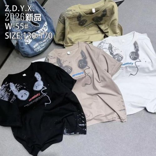 Футболка SunnyTot (130-170) W55 nude (лето) SunnyTot W55 nude