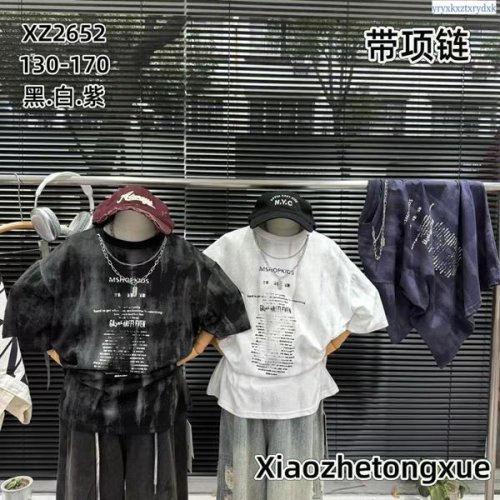 Футболка SunnyTot (130-170) XZ2652 white (лето) SunnyTot XZ2652 white