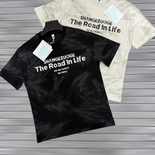 Футболка F.T.H (L-4XL) F1034 beige (лето) F.T.H F1034 beige