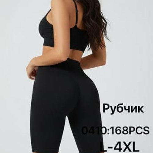 Велосипедки Kenalin (L-4XL) 0410 black (лето) Kenalin 0410 black