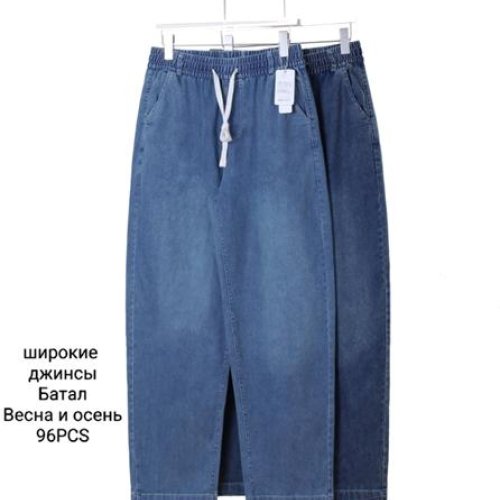 Джинсы Kenalin (5XL-8XL) 4120-4 blue (деми) Kenalin 4120-4 blue