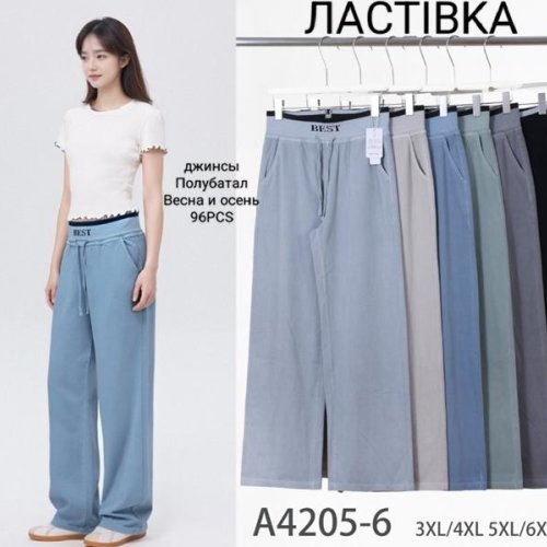 Штаны Kenalin (3XL-6XL) 4205-6 green (деми) Kenalin 4205-6 green