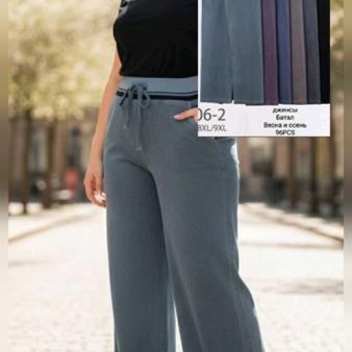 Штаны спорт Kenalin (3XL-6XL) 4206-2 nude (деми) Kenalin 4206-2 nude