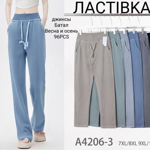 Джинсы Kenalin (7XL-10XL) 4206-3 mix (деми) Kenalin 4206-3 mix