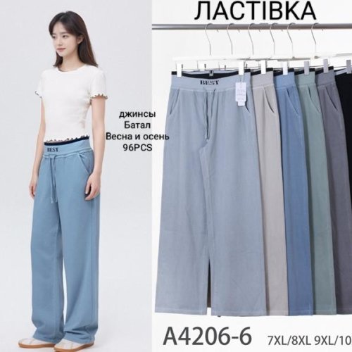 Штаны Kenalin (7XL-10XL) 4206-6 l.grey (деми) Kenalin 4206-6 l.grey