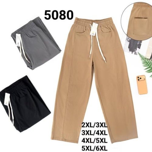 Штаны спорт Kenalin (2XL-6XL) 5080 mix (деми) Kenalin 5080 mix