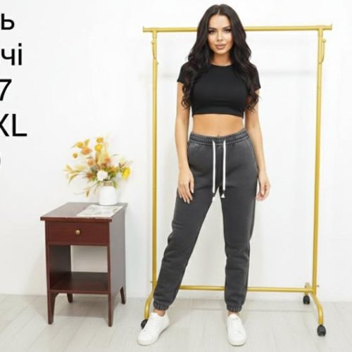 Джинсы Kenalin (XL-6XL) 517 grey (деми) Kenalin 517 grey