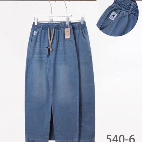 Джинсы Kenalin (XL-4XL) 540-6 navy (деми) Kenalin 540-6 navy