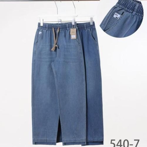 Джинсы Kenalin (XL-4XL) 540-7 navy (деми) Kenalin 540-7 navy