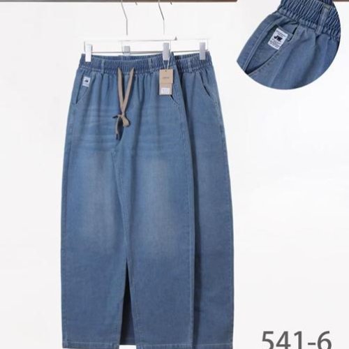 Джинсы Kenalin (4XL-7XL) 541-6 l.blue (деми) Kenalin 541-6 l.blue