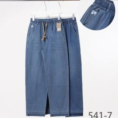 Джинсы Kenalin (4XL-7XL) 541-7 blue (деми) Kenalin 541-7 blue