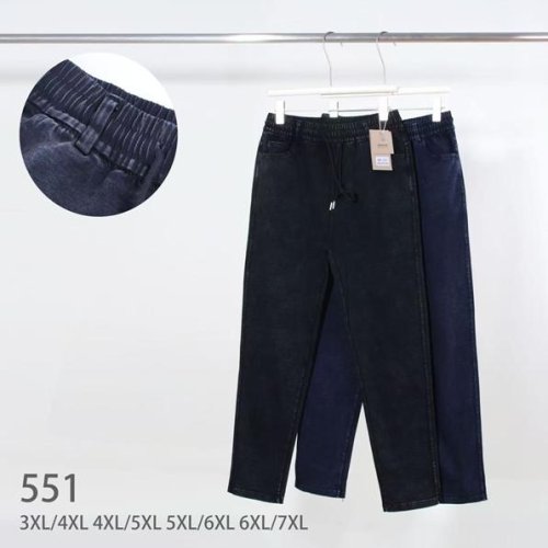 Джинсы Kenalin (3XL-7XL) 551 navy (деми) Kenalin 551 navy