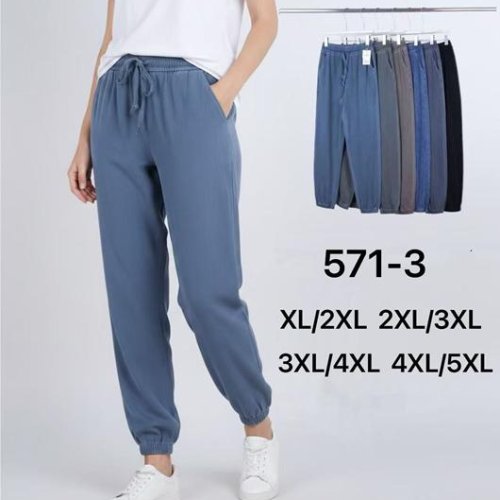 Штаны Kenalin (XL-5XL) 571-3 blue (деми) Kenalin 571-3 blue