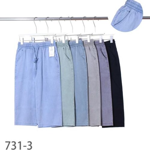 Джинсы Kenalin (4XL-7XL) 731-3 mix (деми) Kenalin 731-3 mix