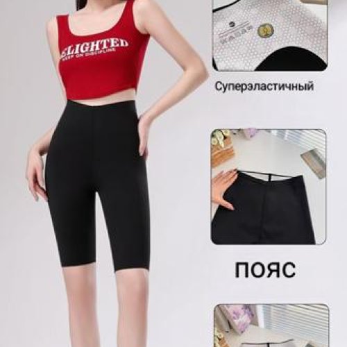 Велосипедки Kenalin (S-2XL) 759-1 black (лето) Kenalin 759-1 black