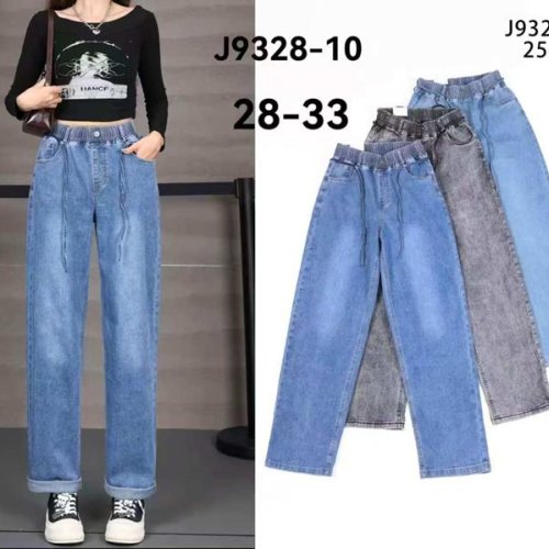 Джинсы Kenalin (25-30) 9325-10 blue (деми) Kenalin 9325-10 blue