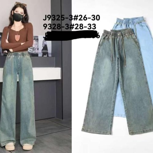 Джинсы Kenalin (26-30) 9325-3 blue (деми) Kenalin 9325-3 blue