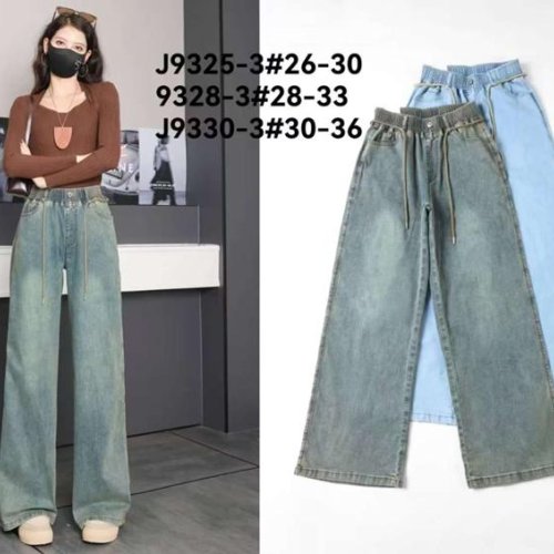 Джинсы Kenalin (28-33) 9328-3 l.blue (деми) Kenalin 9328-3 l.blue