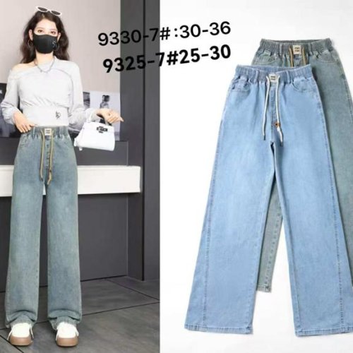 Джинсы Kenalin (30-36) 9330-7 l.blue (деми) Kenalin 9330-7 l.blue