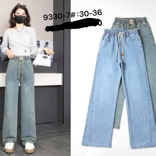 Джинсы Kenalin (31-38) 9331-4 blue (деми) Kenalin 9331-4 blue