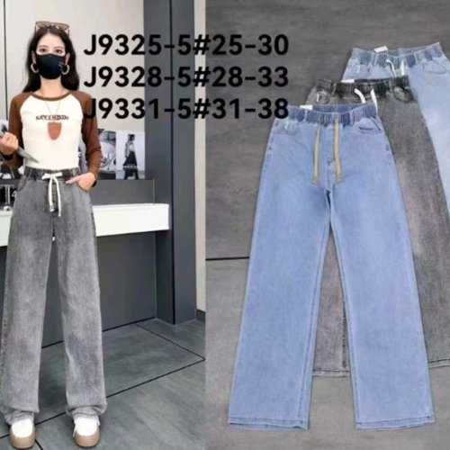 Джинсы Kenalin (28-33) 9331-5 grey (деми) Kenalin 9331-5 grey